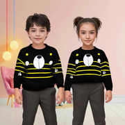 Black Bear Printed Kids Sweatshirt (Each)